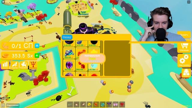 НУ ДЕРЖИСЬ, БОСС! СДЕЛАЛ 15 ЭТАП И СТАЛ НЕПОБЕДИМЫМ! САМЫЙ ДИКИЙ СИМУЛЯТОР ЛИФТИНГА В ROBLOX смотреть онлайн