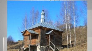 Город Советск Кировской области и его окрестности