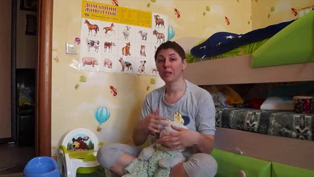 Этапы приучения к горшку