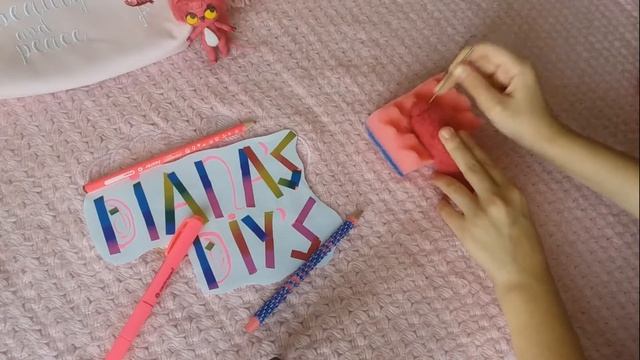 Валяние Розовой Пантеры/Новинка на Ютубе!!! Часть №2. смотреть онлайн