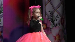 "Радость" в Мысках