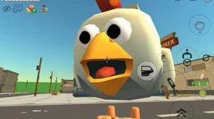 Балбес в Чикен ган часть 3