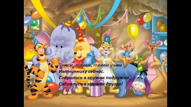 Детские частушки