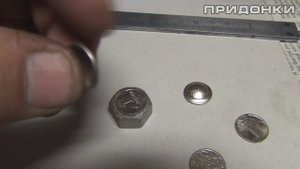 ИЖ ПС "Мотокрыса": Самодельные заглушки КПП