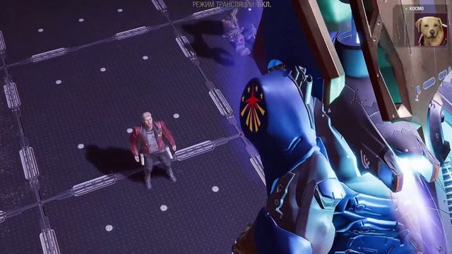 В поисках Никки и Корел ➤ Marvel's Guardians of the Galaxy #7 смотреть онлайн