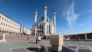 [NRZ POV] Kazan Walkthrough #1