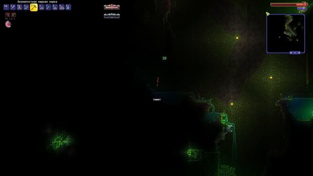 Прохождение Terraria Calamity Mod #1 / Начало (Пробный)