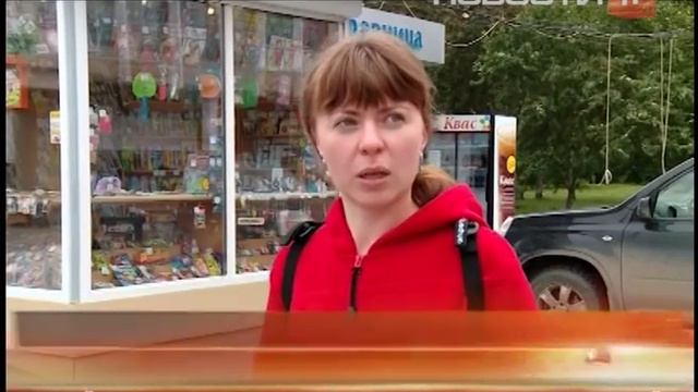 Спор о высоте бордюра смотреть онлайн