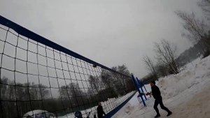 Пляжный волейбол зимой. От первого лица (POV) или как Дима 600 руб. проиграл