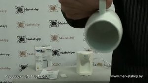 Кофеварка UNIT UCM 510