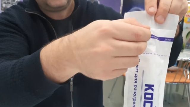 ЕДА ДЛЯ КОСМОНАВТОВ ПРОБУЕМ КОСМИЧЕСКИЙ БОРЩ ЛАЙФХАК КАК РАЗОГРЕТЬ? смотреть онлайн