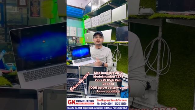 Mac book pro available only 19500 core i5 16 gb Ram 256ssd a+++ condition смотреть онлайн