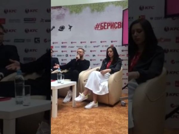 Егор Крид в Уфе
