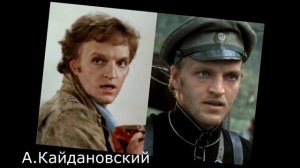 Топ 25 - самых красивых актеров советского кино