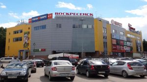 Прогулка по городу Воскресенск (18.08.10)