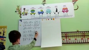 Умножение двузначного числа на двузначное ментально.