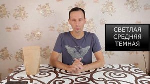 Как правильно выбрать зерновой кофе!