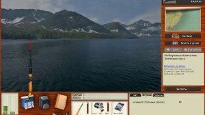 Русская Рыбалка 3.99 Камчатский промысел 2 - Камбала