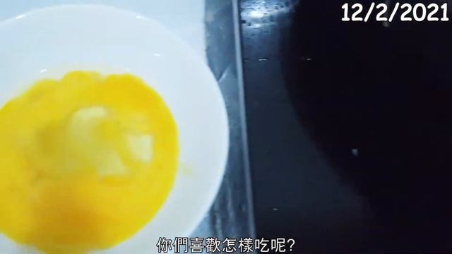 飲食計劃記錄第十四天 | Diet Day 14 | 13066 km смотреть онлайн