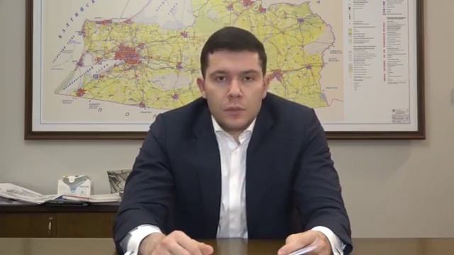 Алиханов 13112020 часть 3 смотреть онлайн