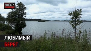 В мкрн. Тимоново продолжают благоустраивать территорию набережной
