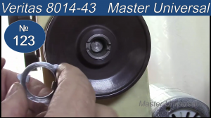 Ремонт светильника. Устраняем люфт шкива и правильно ставим фрикционную шайбу. Видео №123.