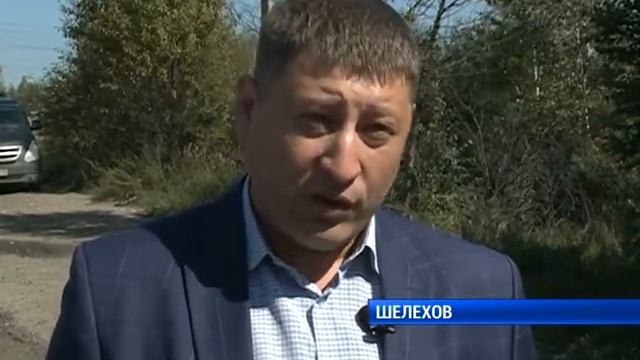 Ремонт дорог в Шелехове