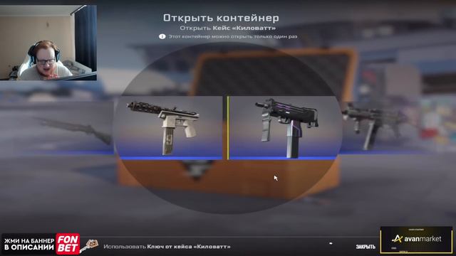 HELIN139 открывает НОВЫЕ КЕЙСЫ в CS2 на 70.000! helin про обновление CS!