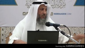 2й хадис из «40 хадисов Ан Навави» шейх Усман аль Хамис
