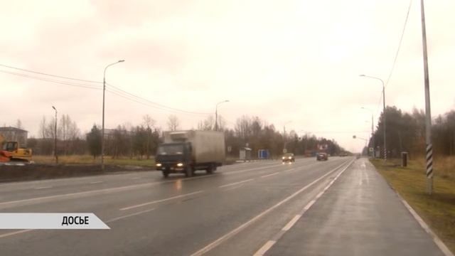 ОГРАНИЧЕНИЕ СКОРОСТИ ДВИЖЕНИЯ смотреть онлайн