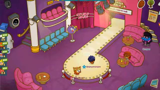 шарарам клип говоришь не возможно тебя допиться смотреть онлайн