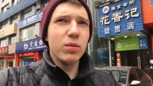 Уехал жить в Китай. Билет в один конец.