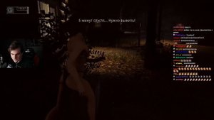 БРАТИШКИН ИГРАЕТ В ПЯТНИЦУ 13 (ft СТИНТ,ХЕСУС,КАРТМАН и другие)
