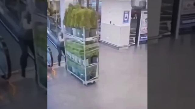 Выход