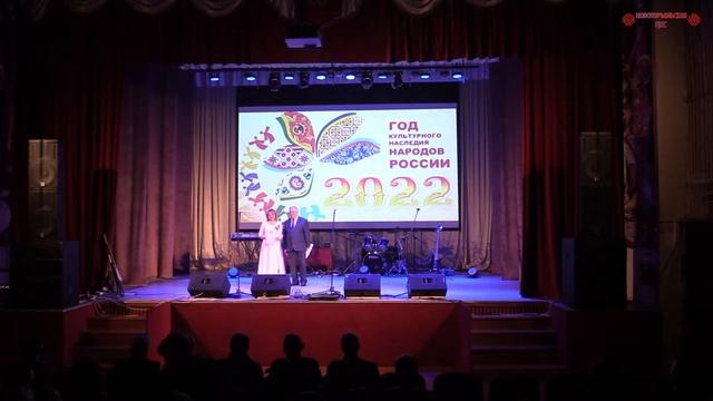 Открытие года культурного наследия народов России - 2022 смотреть онлайн