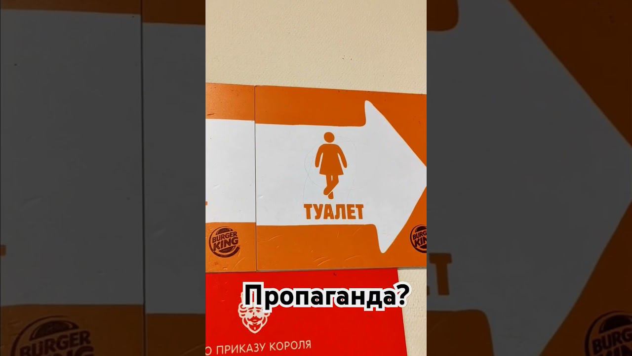 подмена понятий? #психология #подсознание