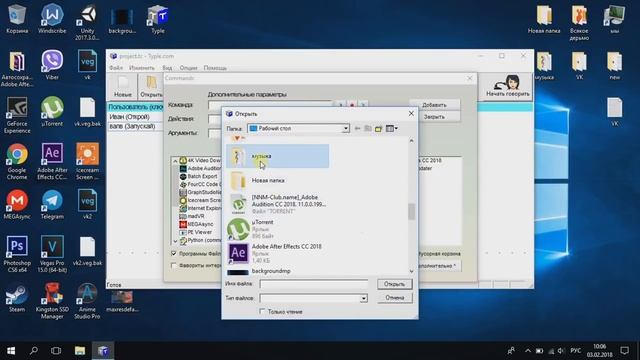 Лучшие программы для компьютера 2019. Улучшить компьютер с помощью голоса ? смотреть онлайн