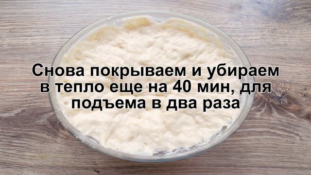 КАК ПРИГОТОВИТЬ ОЛАДЬИ НА СУХИХ ДРОЖЖАХ? Пышные и вкусные дрожжевые оладьи на сухих дрожжах