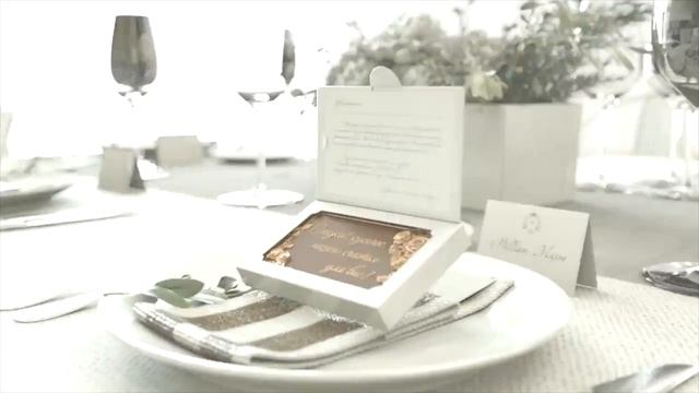 Свадебные приглашения с шоколадом смотреть онлайн