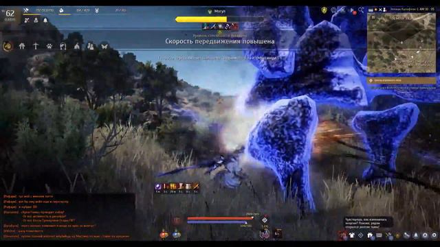 Разлом тьмы Могул смотреть онлайн