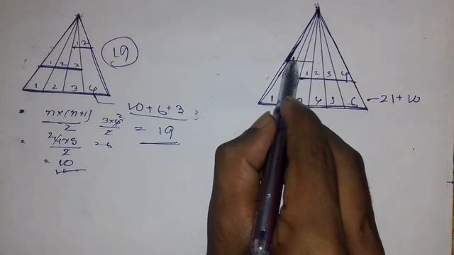 সহজে গননা কৰক ত্ৰিভুজৰ সংখ্যা মাত্ৰ 10 ছেকেণ্ড // Easy trick for counting figures // part 3 смотреть онлайн