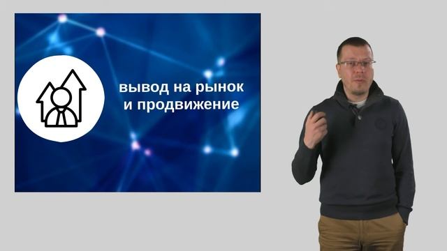 Что такое Видеомаркетинг? | Digital-маркетинг каналы и инструменты