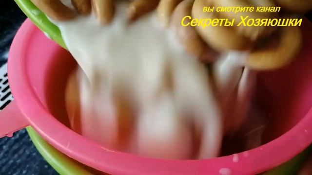 НЕОБЫЧНАЯ ЗАКУСКА из обычных сушек, ВЕСЕЛЫЕ СУШКИ!!! смотреть онлайн