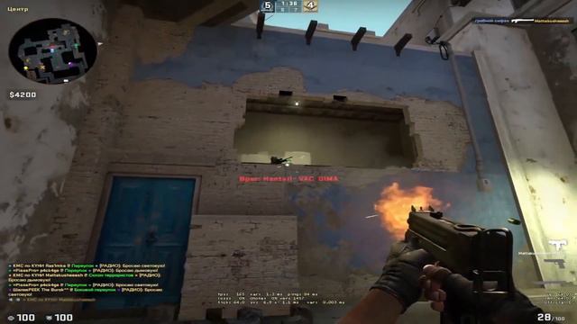 Кукушка - Полина Гагарина frag movie 🖤 CS GO смотреть онлайн