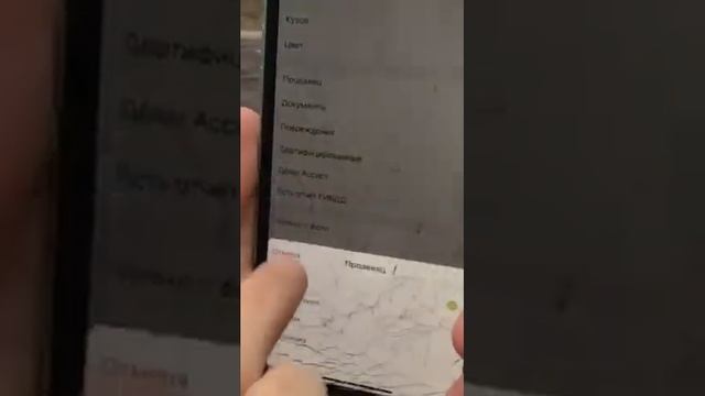 Убираем царапины смотреть онлайн