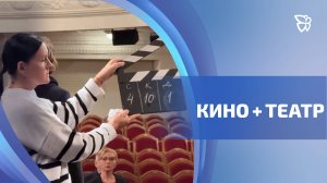 В Нижнетагильском драматическом театре завершилась кинолаборатория
1,6 тыс просмотров23 часа назад