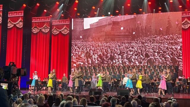 Танцевальная танцевальная композиция ансамбля имени Александрова на 95 летие коллектива смотреть онлайн