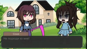 ●Сериал CREEPYPASTA● •°♤[ Дитя тьмы ]♤°• [ ▪︎1 сезон 1 серия▪︎ ]