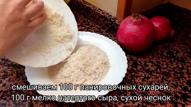Как ДОРОГО подать самые ДЕШЕВЫЕ продукты на Новогодний стол 2021