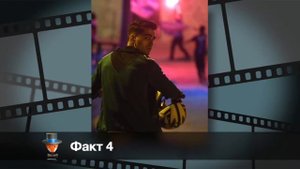 Мерт Рамазан Демир: 5 неожиданных фактов